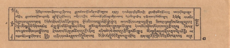 File:DJYD-KABUM-14-PHA-005.pdf