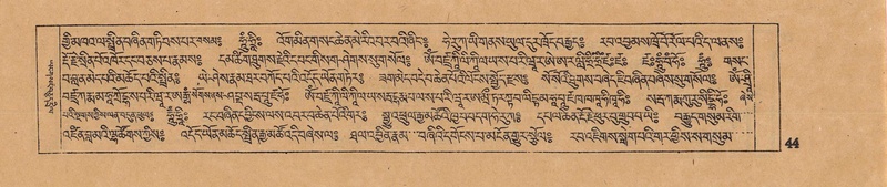 File:DJYD-KABUM-14-PHA-005.pdf