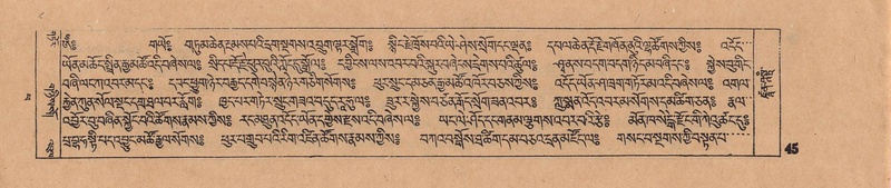 File:DJYD-KABUM-14-PHA-005.pdf