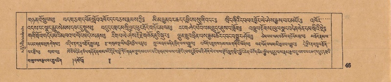 File:DJYD-KABUM-14-PHA-005.pdf