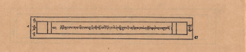 File:DJYD-KABUM-14-PHA-006.pdf