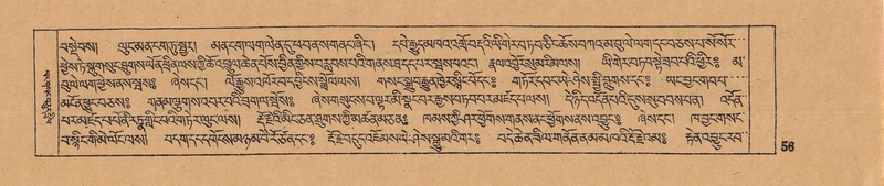 File:DJYD-KABUM-14-PHA-006.pdf