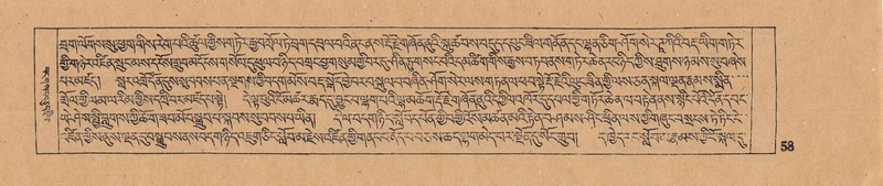 File:DJYD-KABUM-14-PHA-006.pdf