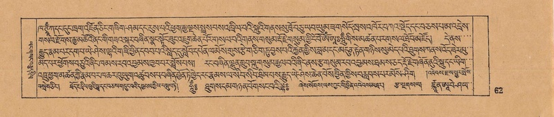 File:DJYD-KABUM-14-PHA-006.pdf