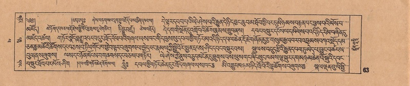 File:DJYD-KABUM-14-PHA-006.pdf