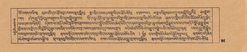 File:DJYD-KABUM-14-PHA-006.pdf