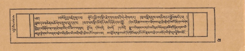 File:DJYD-KABUM-14-PHA-006.pdf