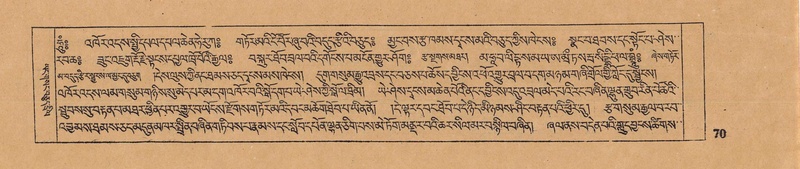 File:DJYD-KABUM-14-PHA-006.pdf