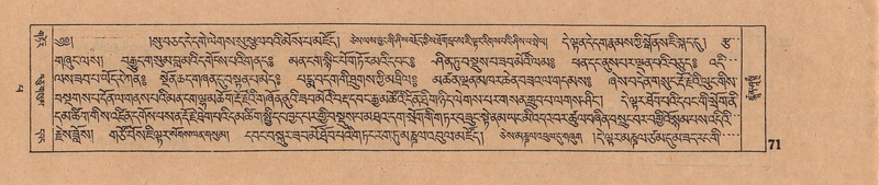 File:DJYD-KABUM-14-PHA-006.pdf