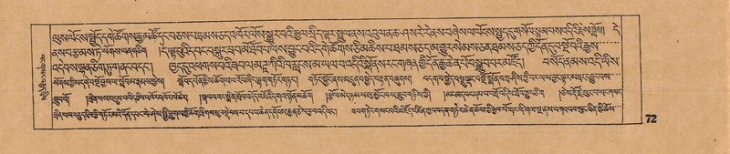 File:DJYD-KABUM-14-PHA-006.pdf