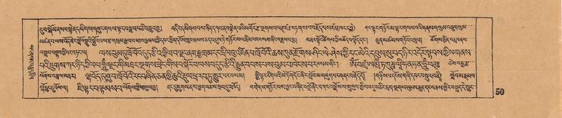 File:DJYD-KABUM-14-PHA-006.pdf