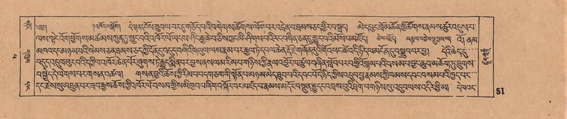 File:DJYD-KABUM-14-PHA-006.pdf