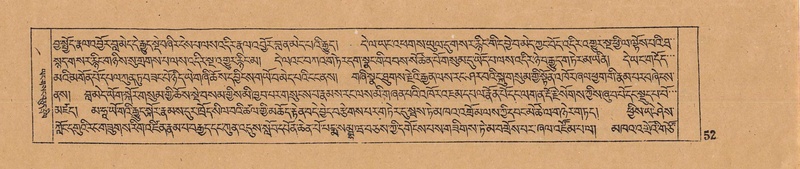 File:DJYD-KABUM-14-PHA-006.pdf