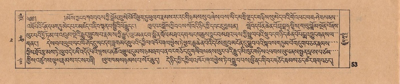 File:DJYD-KABUM-14-PHA-006.pdf