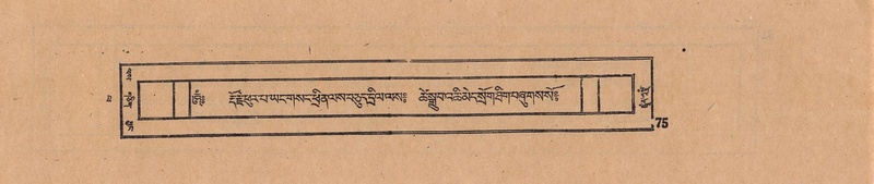 File:DJYD-KABUM-14-PHA-007.pdf