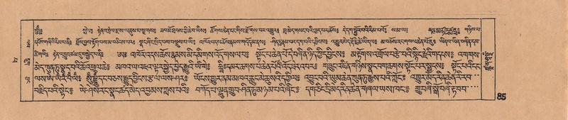 File:DJYD-KABUM-14-PHA-007.pdf