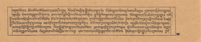 File:DJYD-KABUM-14-PHA-007.pdf