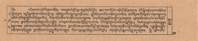 File:DJYD-KABUM-14-PHA-007.pdf