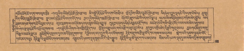File:DJYD-KABUM-14-PHA-007.pdf