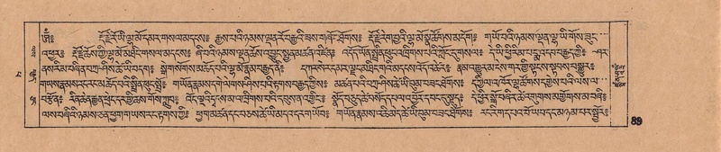 File:DJYD-KABUM-14-PHA-007.pdf