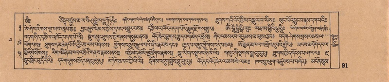 File:DJYD-KABUM-14-PHA-007.pdf