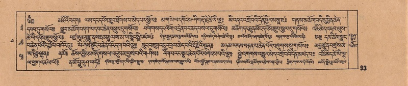 File:DJYD-KABUM-14-PHA-007.pdf