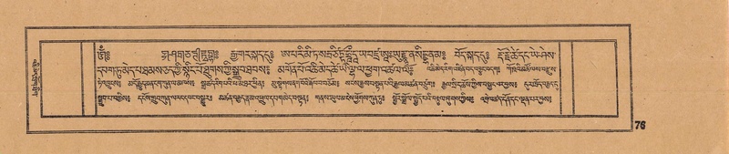 File:DJYD-KABUM-14-PHA-007.pdf