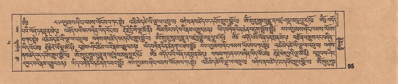 File:DJYD-KABUM-14-PHA-007.pdf