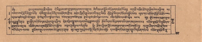 File:DJYD-KABUM-14-PHA-007.pdf