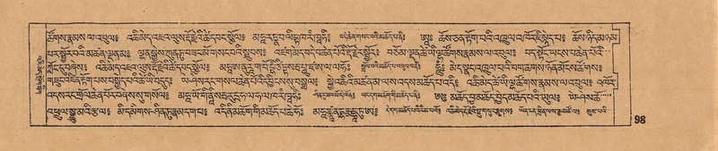 File:DJYD-KABUM-14-PHA-007.pdf