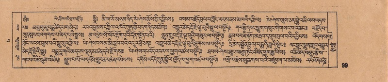 File:DJYD-KABUM-14-PHA-007.pdf