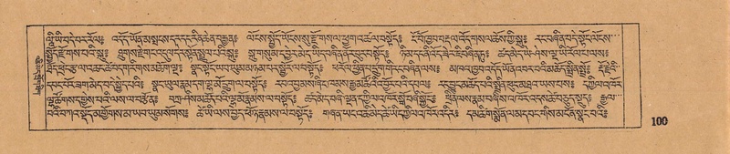 File:DJYD-KABUM-14-PHA-007.pdf