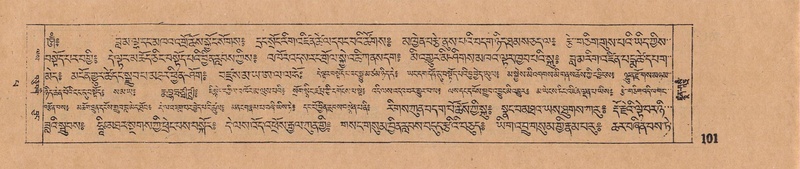 File:DJYD-KABUM-14-PHA-007.pdf