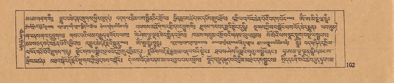 File:DJYD-KABUM-14-PHA-007.pdf