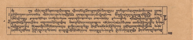 File:DJYD-KABUM-14-PHA-007.pdf