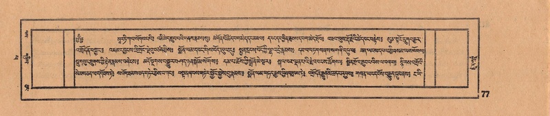 File:DJYD-KABUM-14-PHA-007.pdf