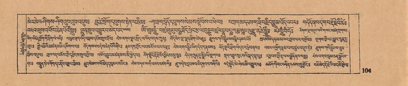 File:DJYD-KABUM-14-PHA-007.pdf