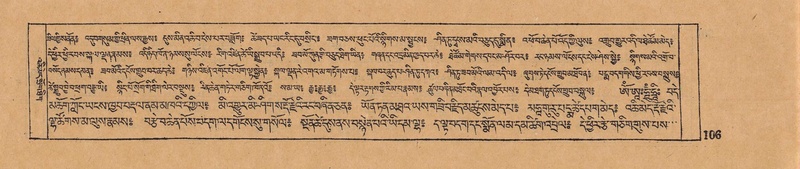 File:DJYD-KABUM-14-PHA-007.pdf