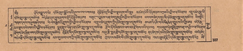 File:DJYD-KABUM-14-PHA-007.pdf