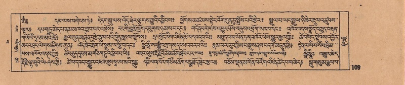 File:DJYD-KABUM-14-PHA-007.pdf