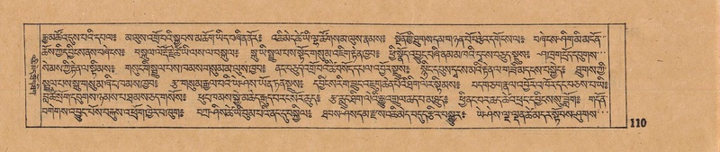 File:DJYD-KABUM-14-PHA-007.pdf