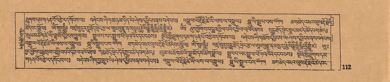File:DJYD-KABUM-14-PHA-007.pdf