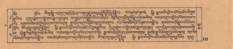 File:DJYD-KABUM-14-PHA-007.pdf
