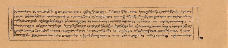 File:DJYD-KABUM-14-PHA-007.pdf