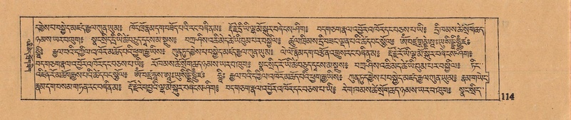 File:DJYD-KABUM-14-PHA-007.pdf