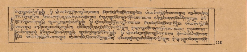 File:DJYD-KABUM-14-PHA-007.pdf
