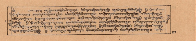 File:DJYD-KABUM-14-PHA-007.pdf