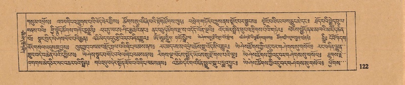 File:DJYD-KABUM-14-PHA-007.pdf