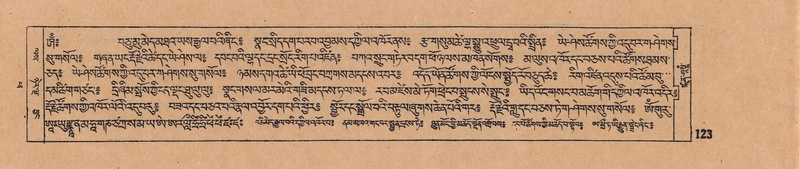 File:DJYD-KABUM-14-PHA-007.pdf