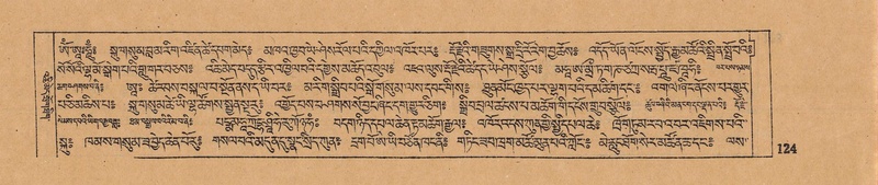 File:DJYD-KABUM-14-PHA-007.pdf